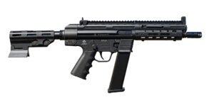 ATI GERGGSG933 GSG-9 9mm Luger 33+1 7.90" Black Threaded Barrel, Black Aluminum Receiver w/Picatinny Rail, M-LOK Handguard, Black Pistol Brace, Black Polymer Grip, Ambidextrous
