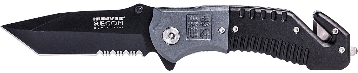 Humvee Adventure Gear HMVKTR08 Humvee Recon Folding Plain/Serrated Black Stainless Steel Blade, Black/GrayHandle