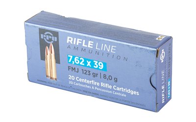 PPU 7.62X39 FMJ 123GR 20/1000 - Image 3